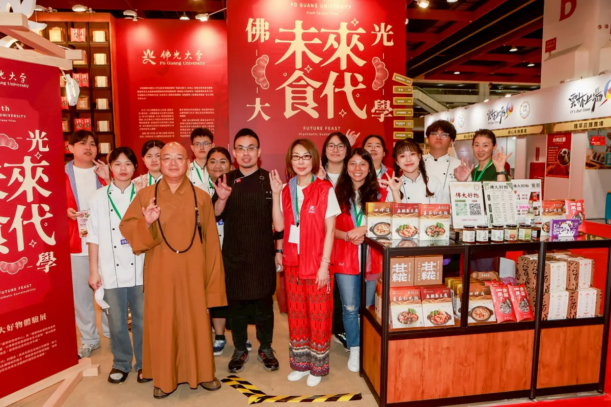 LINE_ALBUM_20250517蔬食文化節-黃華安攝_250517_6_tmp202505171831510183305 LINE_ALBUM_20250517蔬食文化節-黃華安攝_250517_6_tmp202505171831510183305
