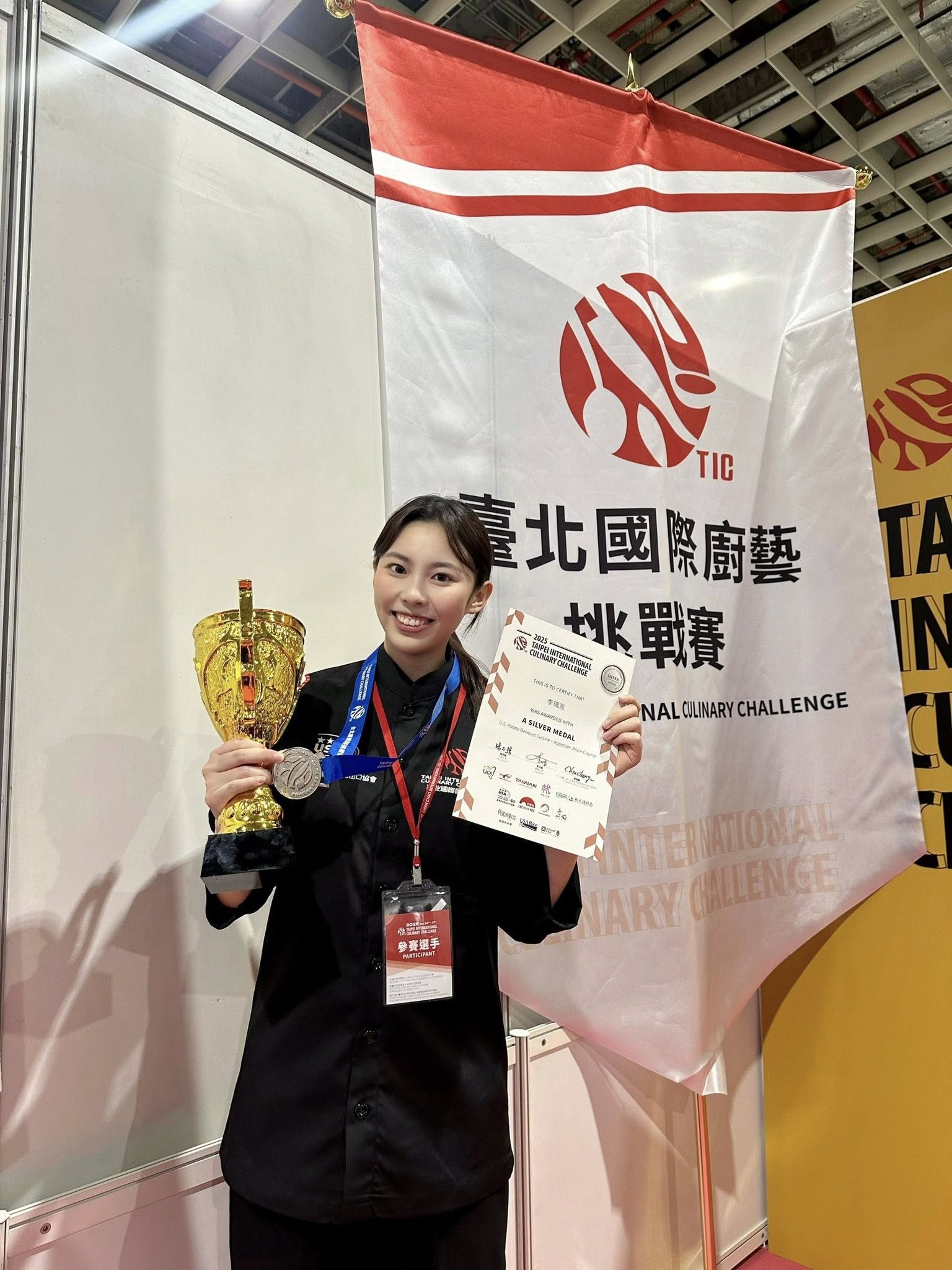 584747375_1820534418605656_6539551545368205761_n