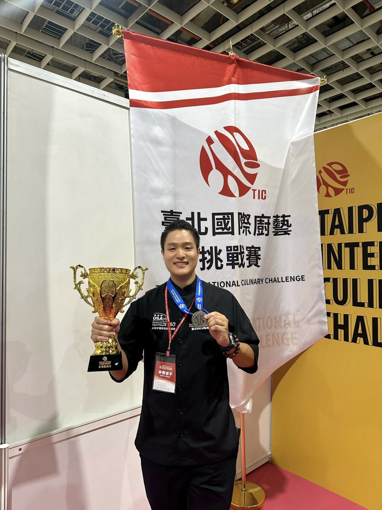 584029164_1820534301939001_7937436321127739322_n