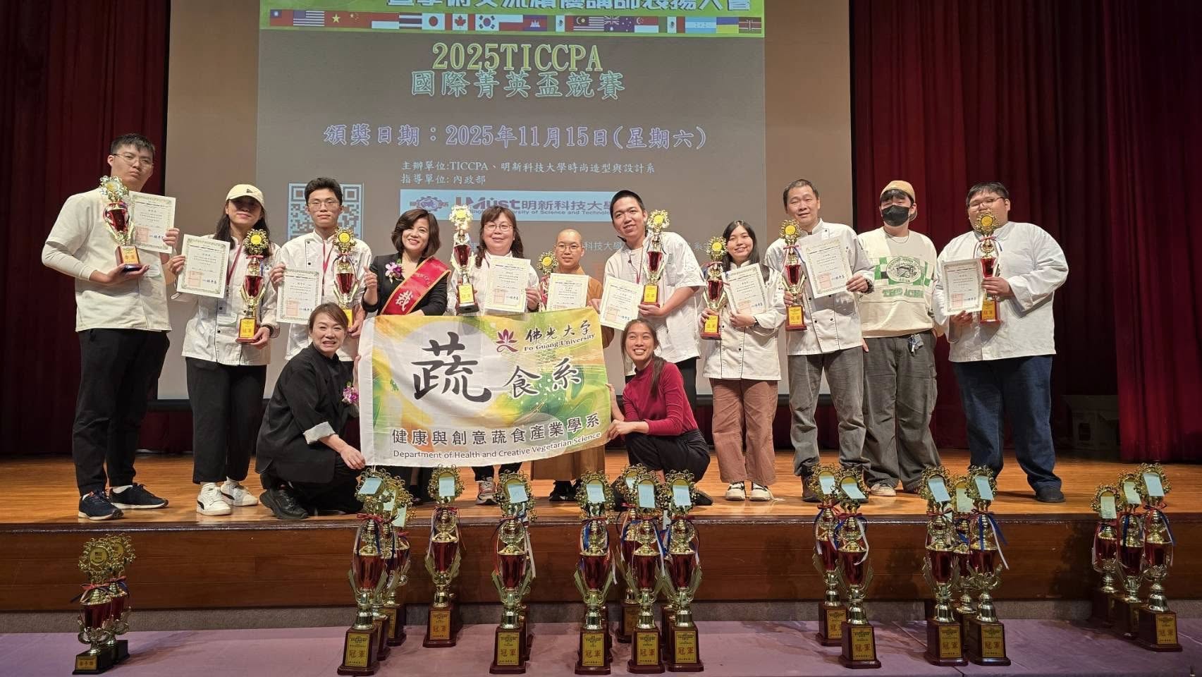 584462587_1819453042047127_7918443210106686059_n