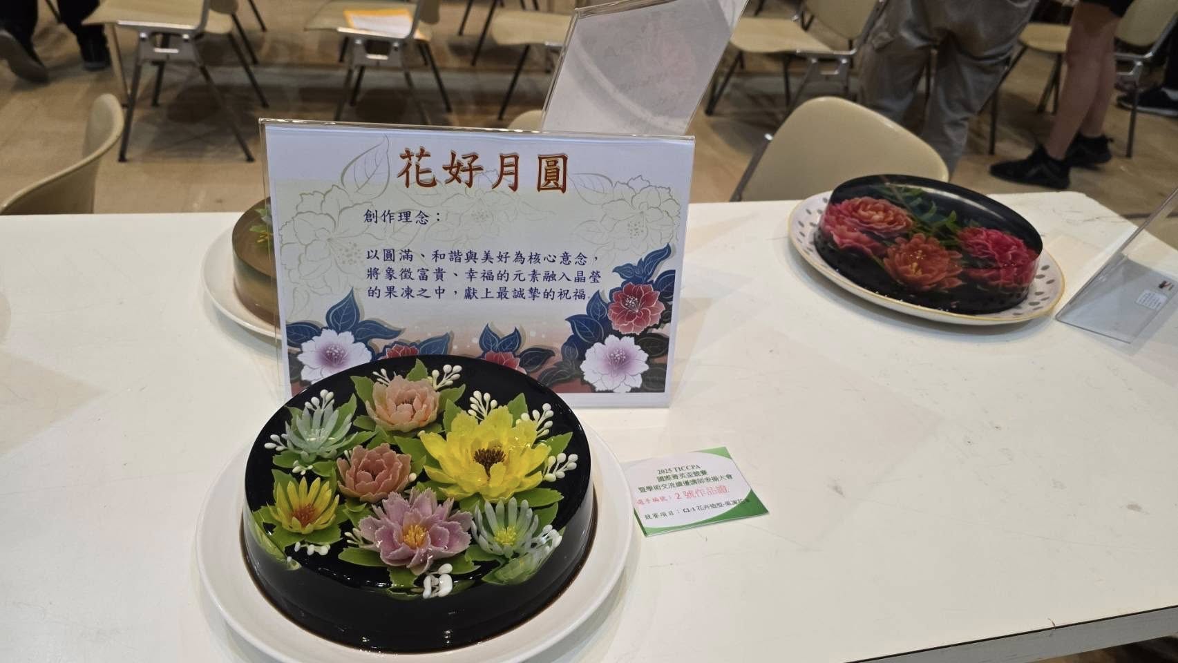 582444434_1819453128713785_4342131568495423180_n