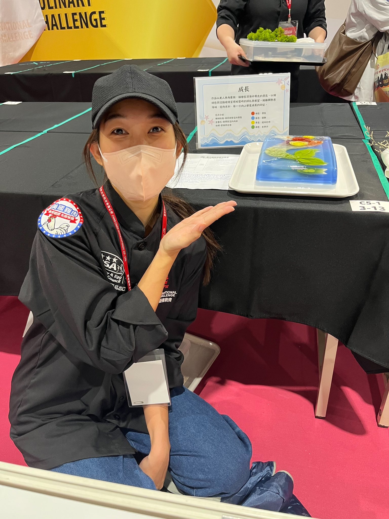 585358774_1821296415196123_8492979845872870639_n