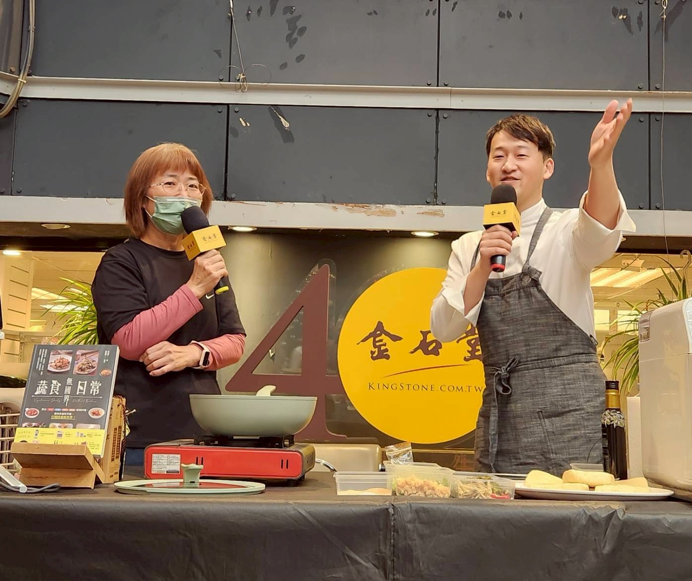 LINE_ALBUM_20251222_251222_3