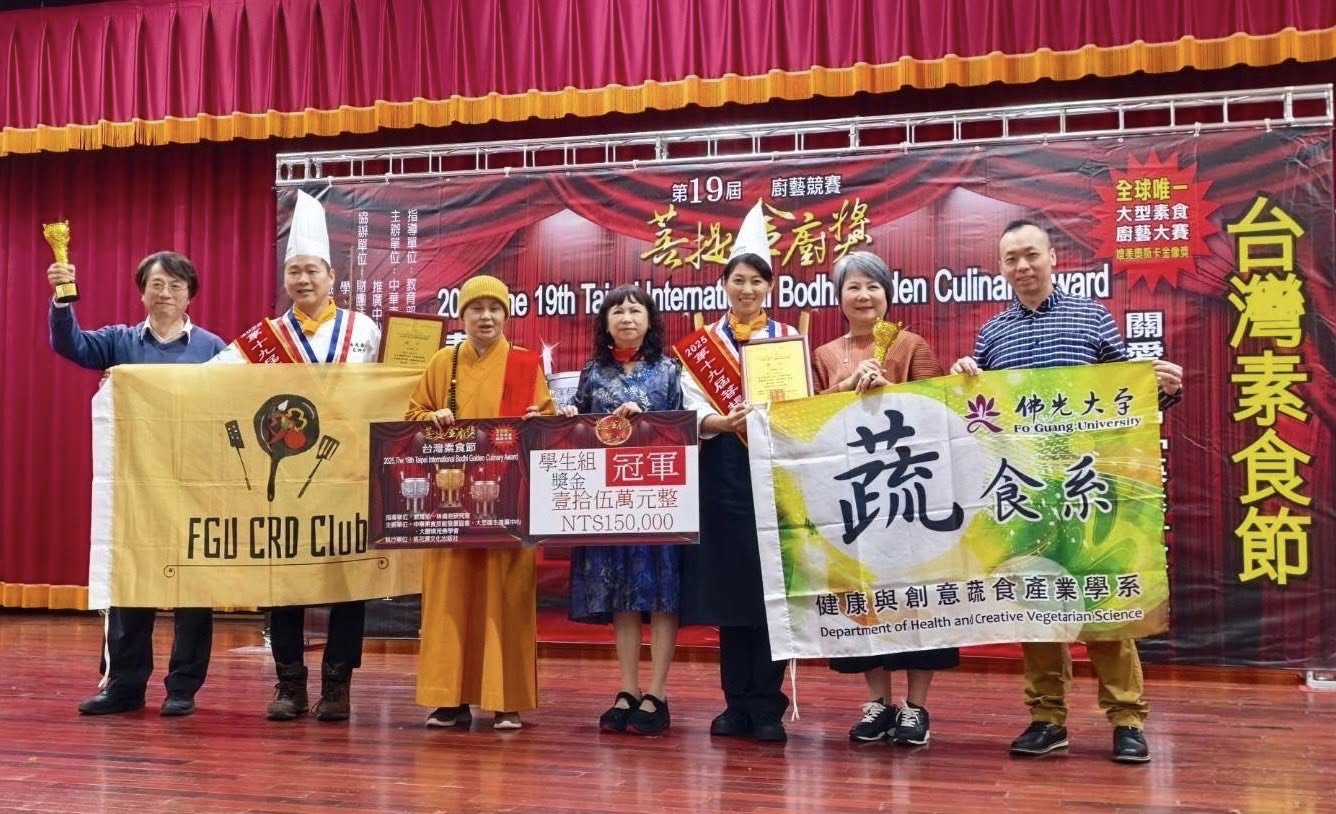 604477854_1849242102401554_8666502717095303412_n