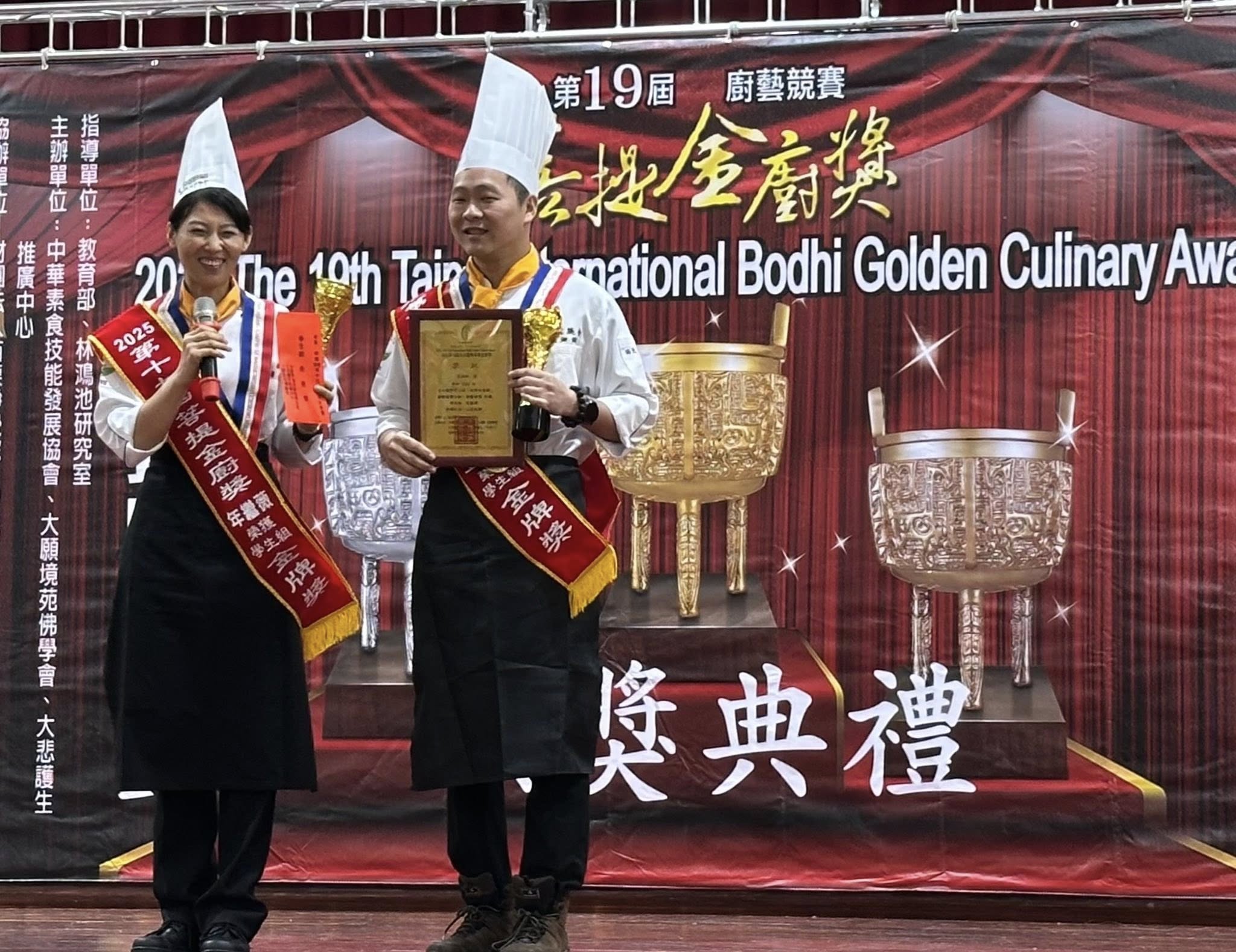 606051299_1849241999068231_89381395006593880_n