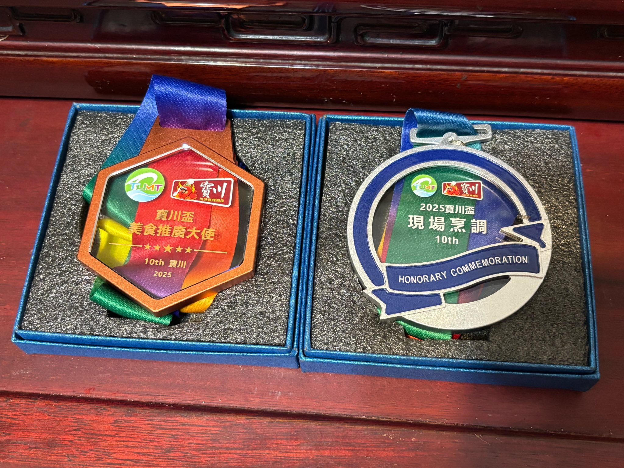 599869935_1844350489557382_1652645447800825341_n 599869935_1844350489557382_1652645447800825341_n