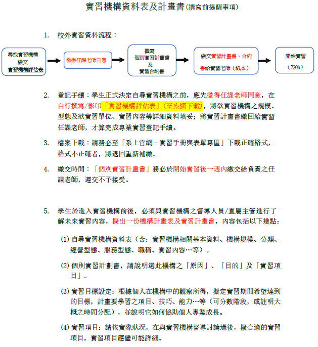 萤幕撷取画面 2026-04-10 151721