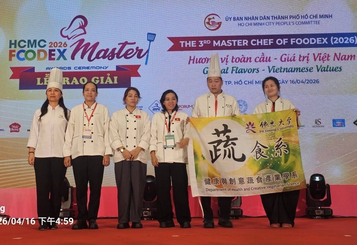 676923949_1936608076998289_2564857821878578432_n