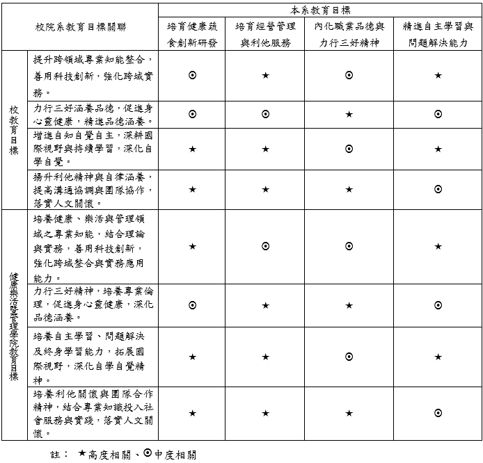 这是一张图片