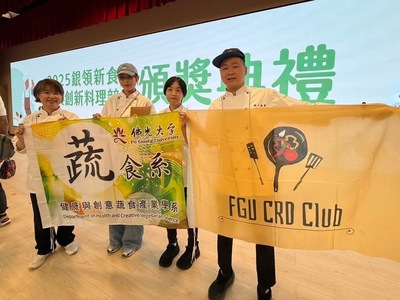 announcement image