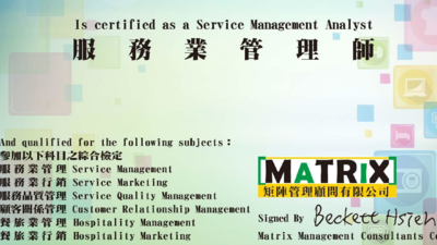 announcement image