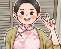 胡芯华