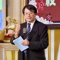 詹丕宗