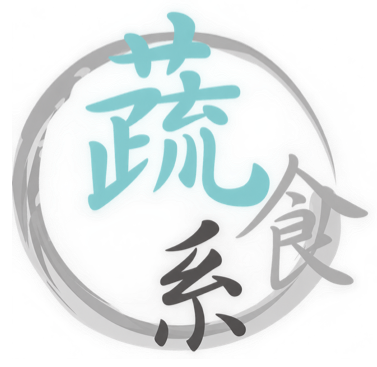 健康與創意蔬食產業學系
Department of Health and
Creative Vegetarian Science的Logo